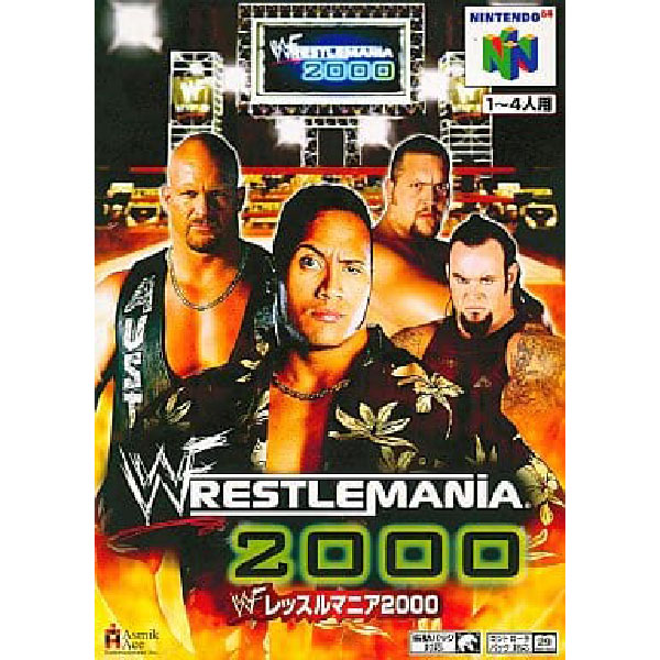 ニンテンドー64 ソフト WWF レッスルマニア2000