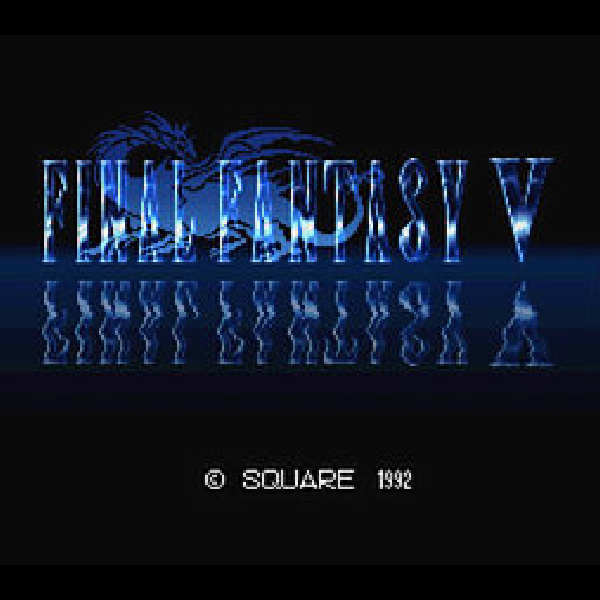 ファイナルファンタジー5｜スクウェア｜スーパーファミコン (SFC)のゲーム画面