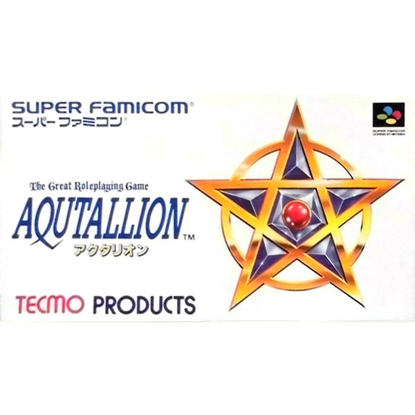 アクタリオン