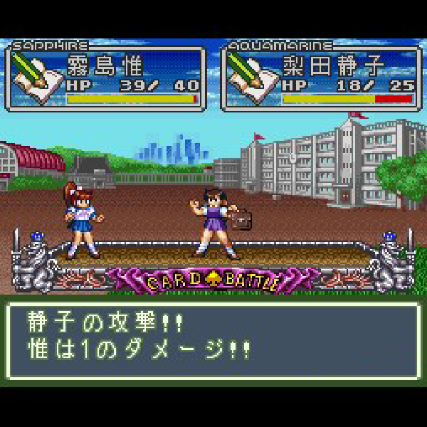 スーパーファミコン NAGE LIBRE ナージュ・リーブル 静寂の水深 スーパーファミコン NAGE LIBRE ナージュ・リーブル 静寂の水深