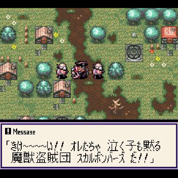 リトルマスター 虹色の魔石 心細く