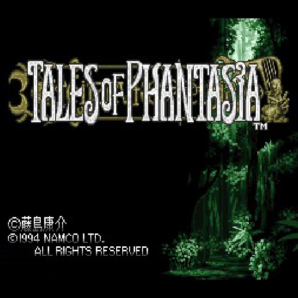 テイルズ　オブ　ファンタジア　スーパーファミコン用ソフト Amazon | テイルズ オブ ファンタジア | ゲームソフト