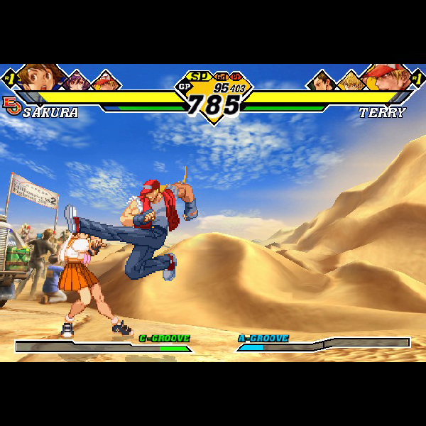 
                                      カプコン VS SNK 2 EO ミリオネアファイティング2001｜
                                      カプコン｜                                      Xbox                                      のゲーム画面