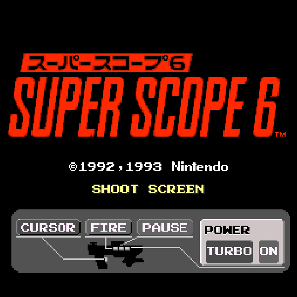 【Nintendo】スーパースコープ本体+SUPER SCOPE6(ソフト) スーパースコープ+スーパースコープ6｜スーパーファミコン (SFC