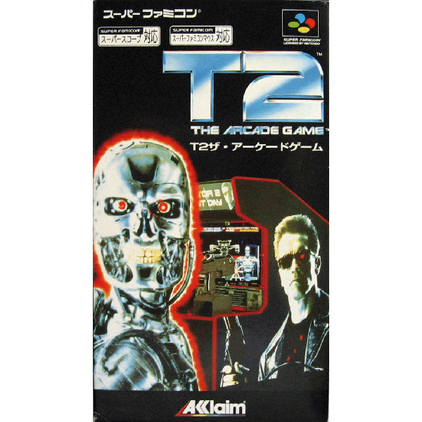 T2 ザ・アーケードゲーム