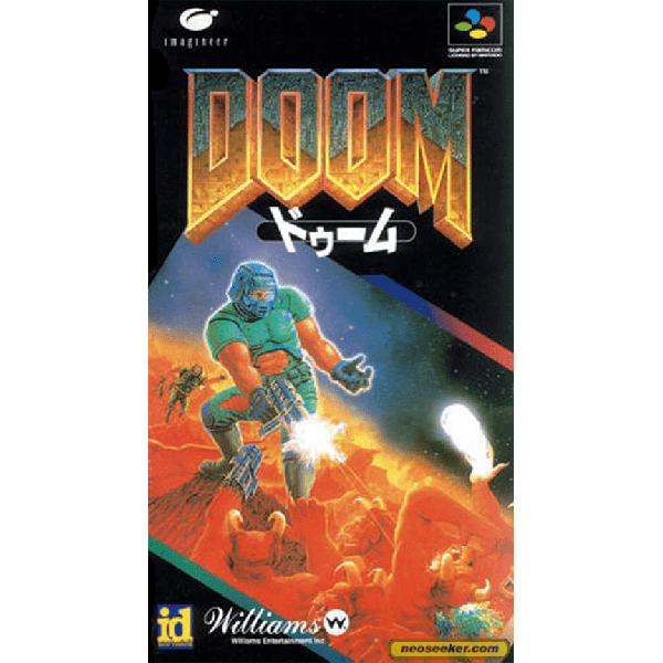 ドゥーム DOOM