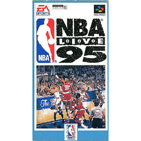 NBAライブ95(EA SPORTS)