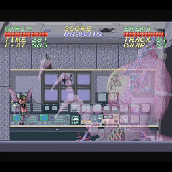 サイコドリーム｜スーパーファミコン (SFC)｜日本テレネット｜レトロ 