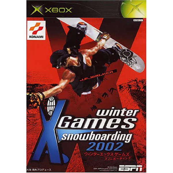 ESPN ウィンターエックスゲームズ スノーボーディング2002