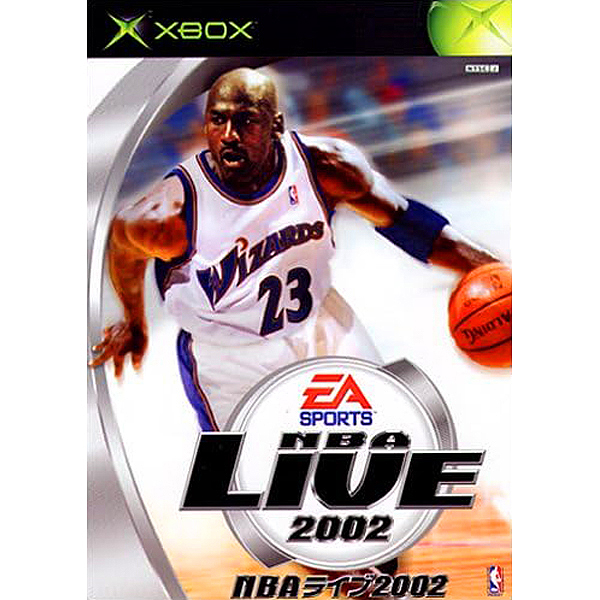NBAライブ2002のパッケージ