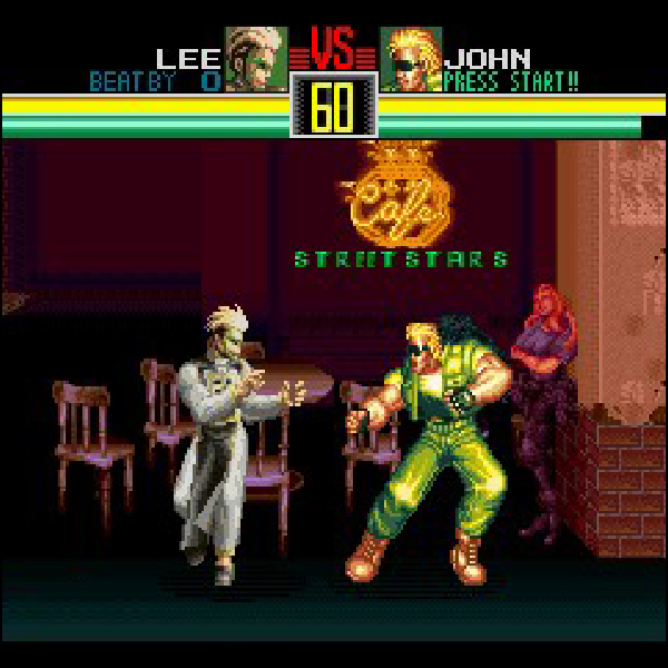 スーパーファミコン用ソフト ザウルス 龍虎の拳2! パッケージ