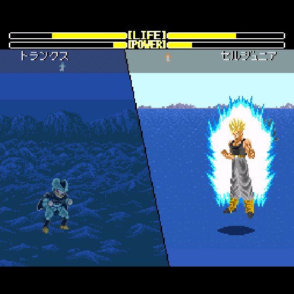 ドラゴンボールZ 超武闘伝2｜バンダイ｜スーパーファミコン (SFC)のゲーム画面