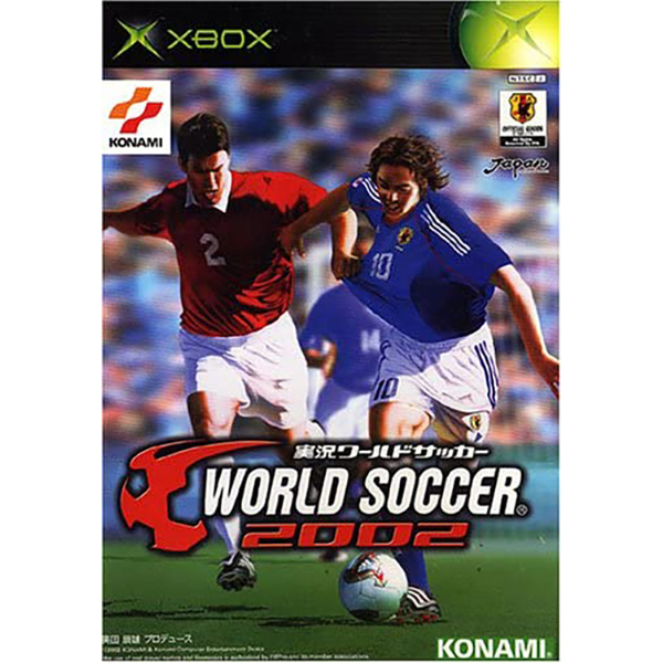 実況ワールドサッカー2002｜コナミ｜Xbox
