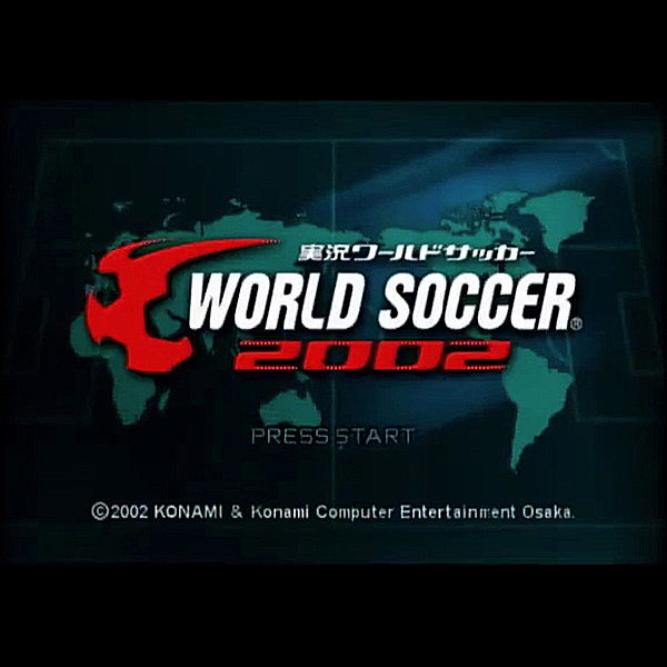 
                                      実況ワールドサッカー2002｜
                                      コナミ｜                                      Xbox                                      のゲーム画面