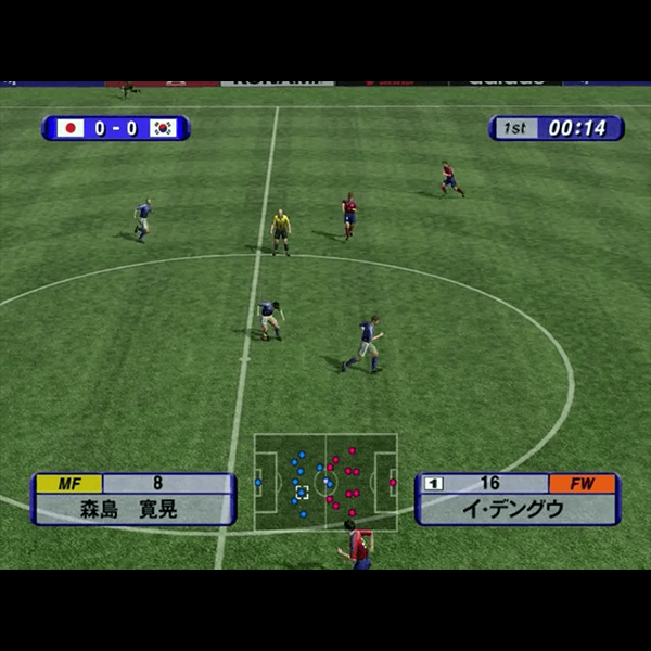 
                                      実況ワールドサッカー2002｜
                                      コナミ｜                                      Xbox                                      のゲーム画面