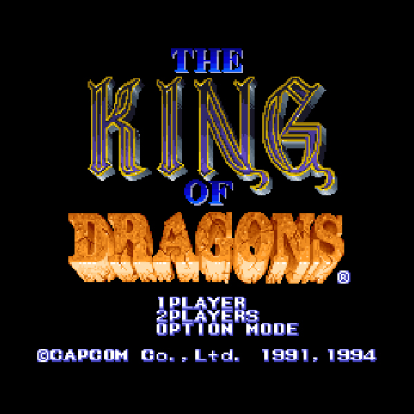 ザ・キング オブ ドラゴンズ|スーパーファミコン (SFC)|カプコン