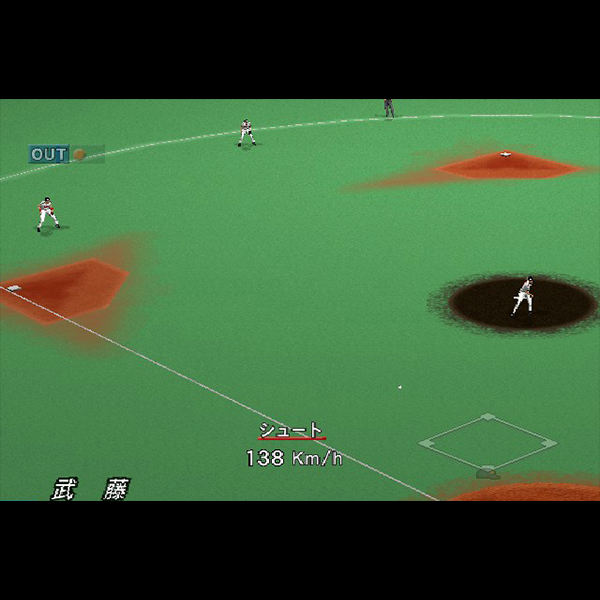 
                                      ザ・ベースボール2002 バトルボールパーク宣言｜
                                      コナミ｜                                      Xbox                                      のゲーム画面