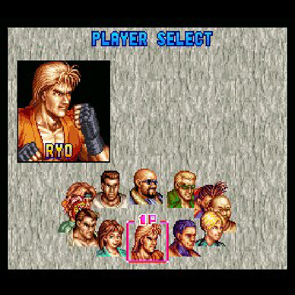 龍虎の拳2 | アケアカNEOGEO