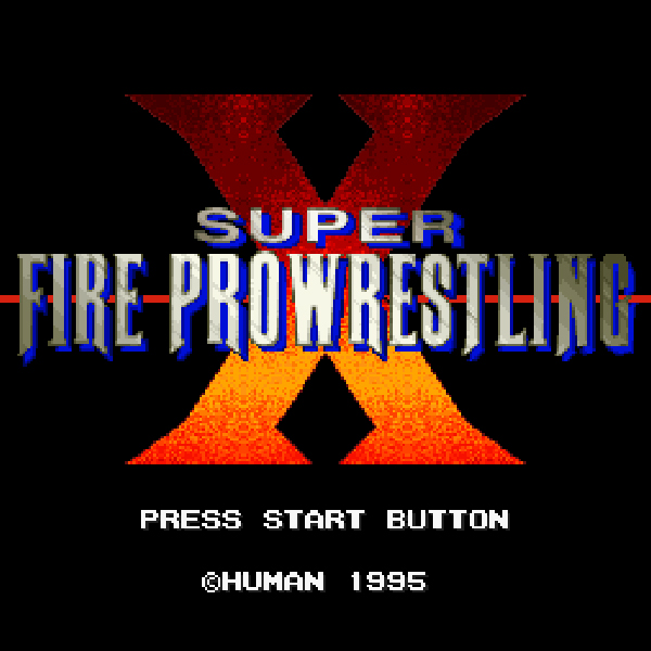 スーパーファイヤープロレスリングX｜ヒューマン｜スーパーファミコン (SFC)のゲーム画面