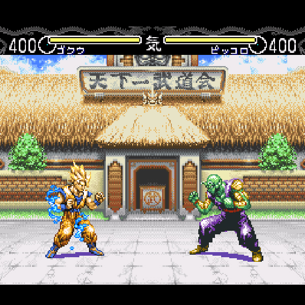 ドラゴンボールZ ハイパーディメンション 中古ゲーム | ブック