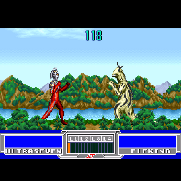 ウルトラセブン スーパーファミコン SFC スーファミ テレビゲーム