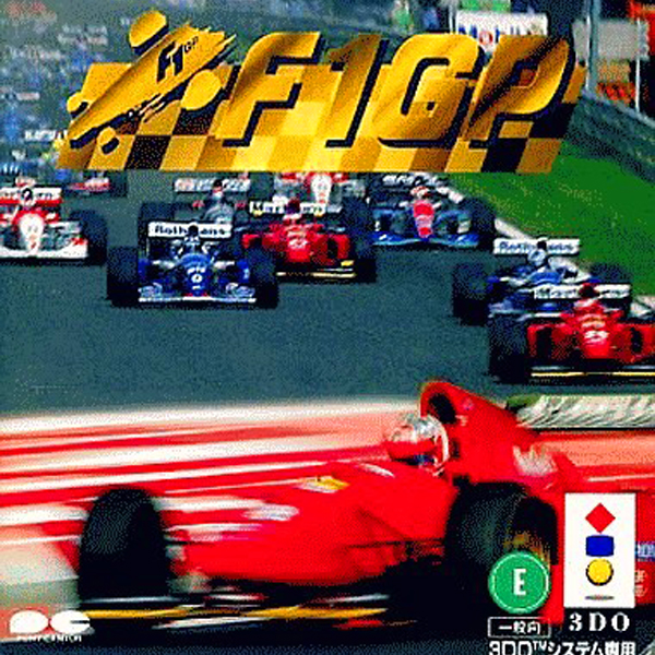 F1GP