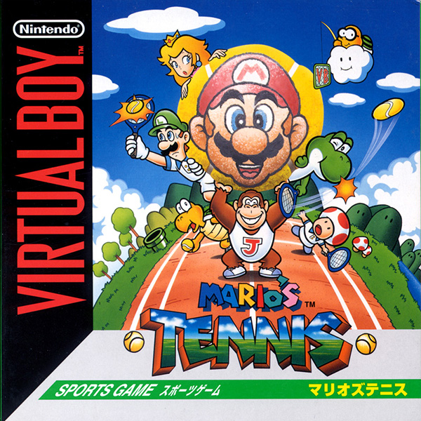 マリオズテニス