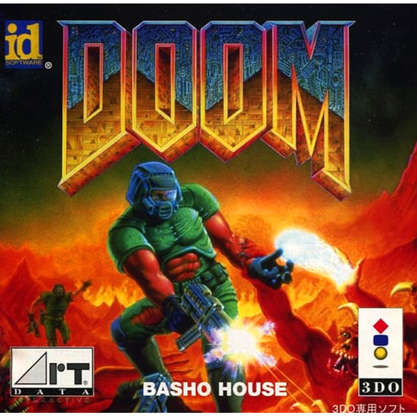 ドゥーム DOOM