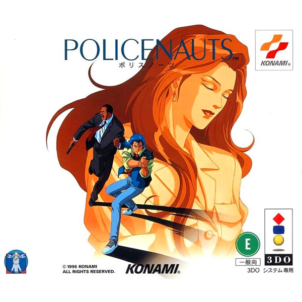 プレイステーション セガサターン 3DO コナミ『ポリスノーツ』ポスター プレイステーション セガサターン 3DO コナミ『ポリスノーツ』ポスター