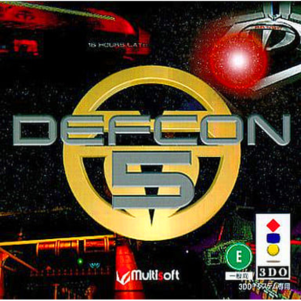 デフコン5 DEFCON5