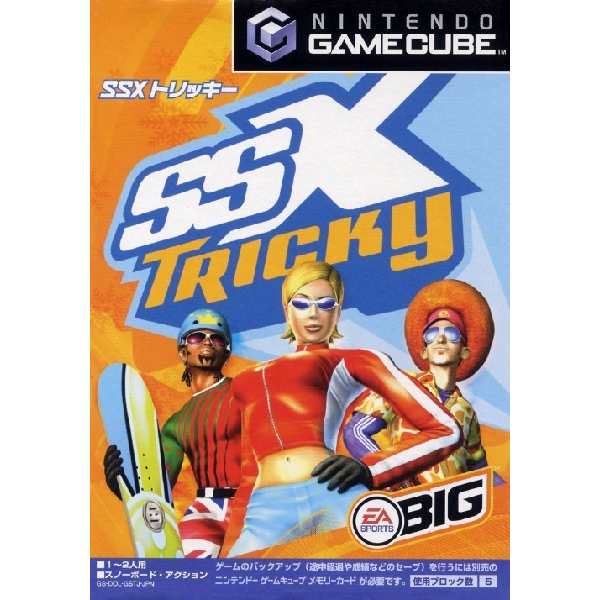 SSXトリッキー(EA SPORTS)