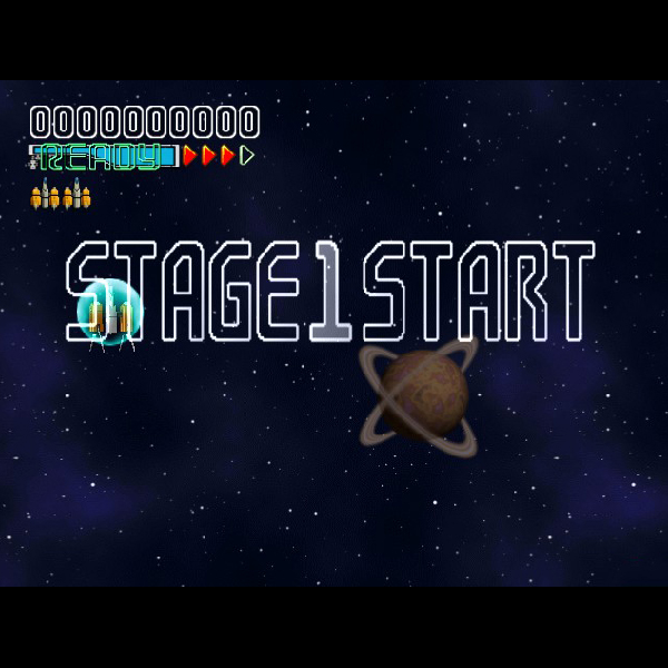 ハドソンセレクション Vol.2 スターソルジャー｜ゲームキューブ