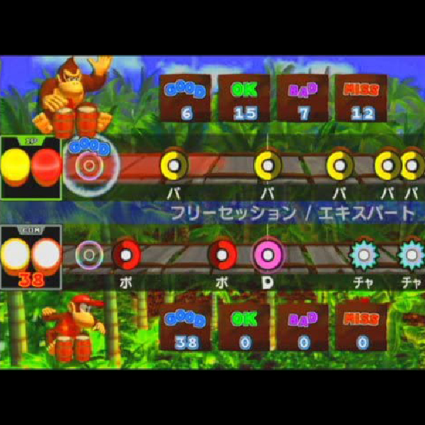 ドンキーコンガ｜任天堂｜ゲームキューブ (GC)のゲーム画面