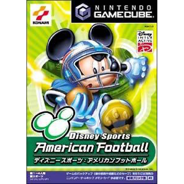 ディズニースポーツ:アメリカンフットボール