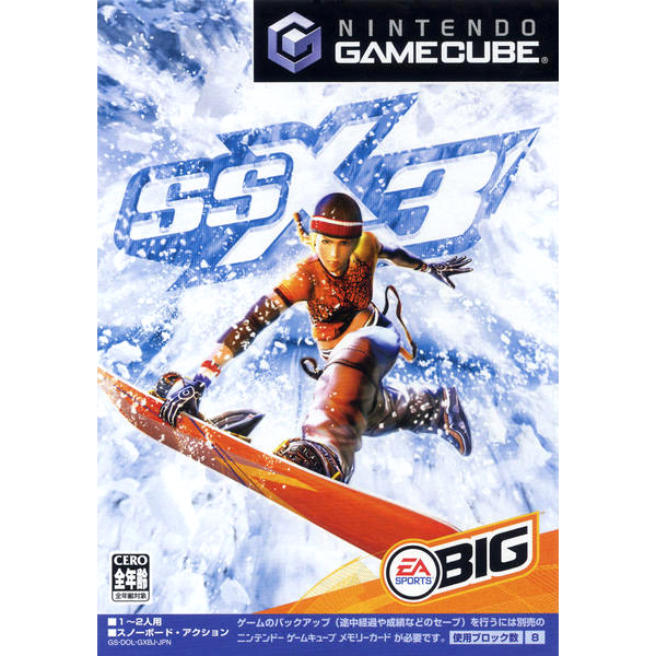 SSX3(EA SPORTS)