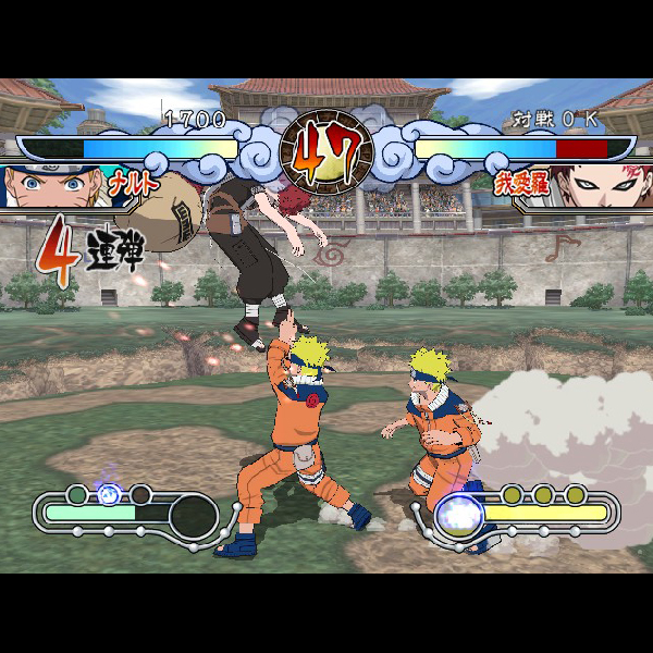 GC ゲームキューブ NARUTO-ナルト-激闘忍者大戦!3 ソフト