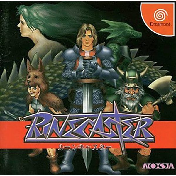 ランダムゲーム4
