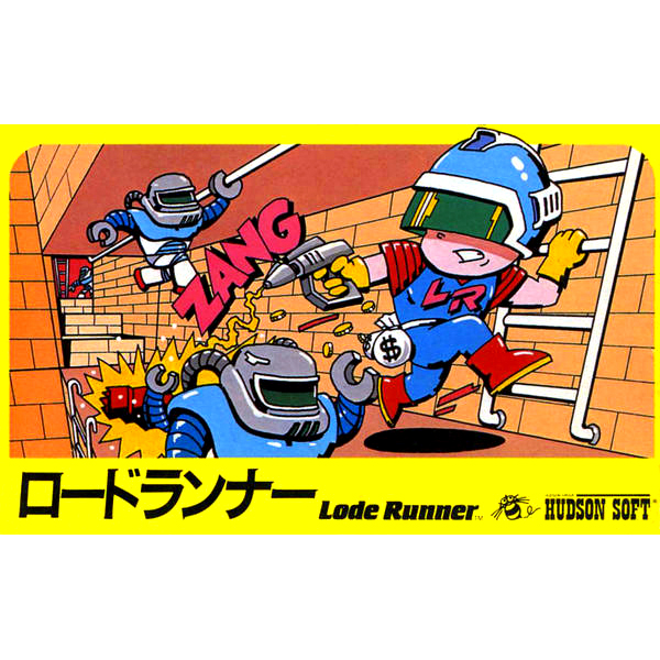 美品　ハドソン　ファミコン FC ロードランナー