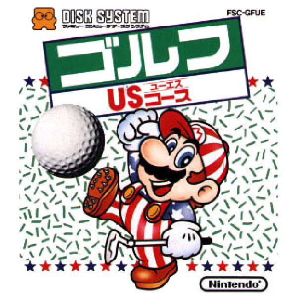 ゴルフ USコース (ディスクシステム専用)のパッケージ