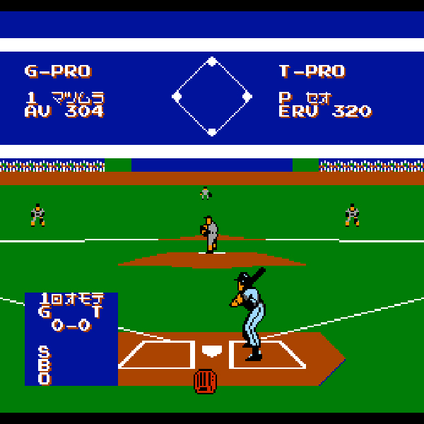 
                                      エキサイティング ベースボール(ディスクシステム専用)｜
                                      コナミ｜                                      ファミコン (FC)                                      のゲーム画面