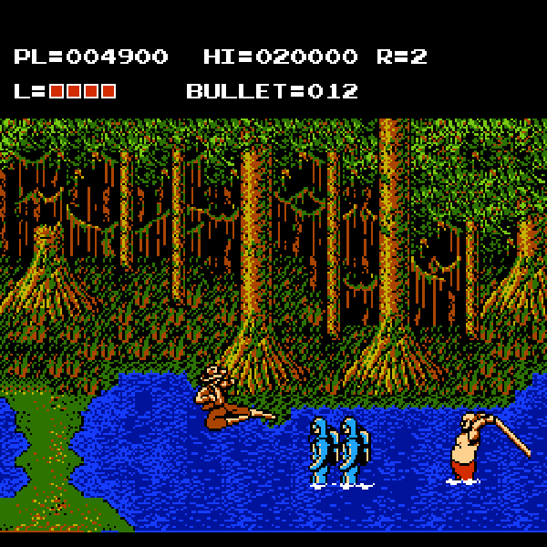 マッド・シティ|ファミコン (FC)|コナミ|レトロゲームから最新 マッド・シティ|ファミコン (FC)|コナミ|レトロゲームから最新