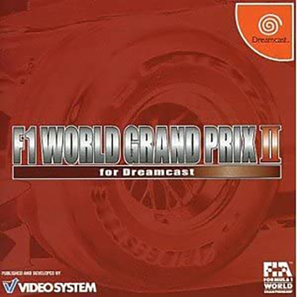F1ワールドグランプリ2 for Dreamcast