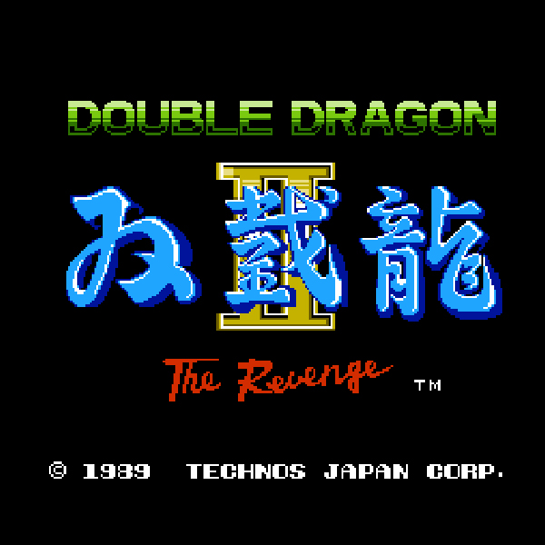 双截龍 ダブルドラゴン DOUBLE DRAGON ファミコン FC 箱・取説付