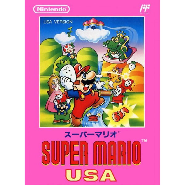 スーパーマリオUSA