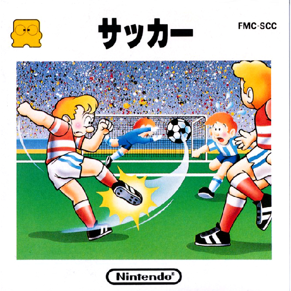 サッカー(ディスクシステム専用)