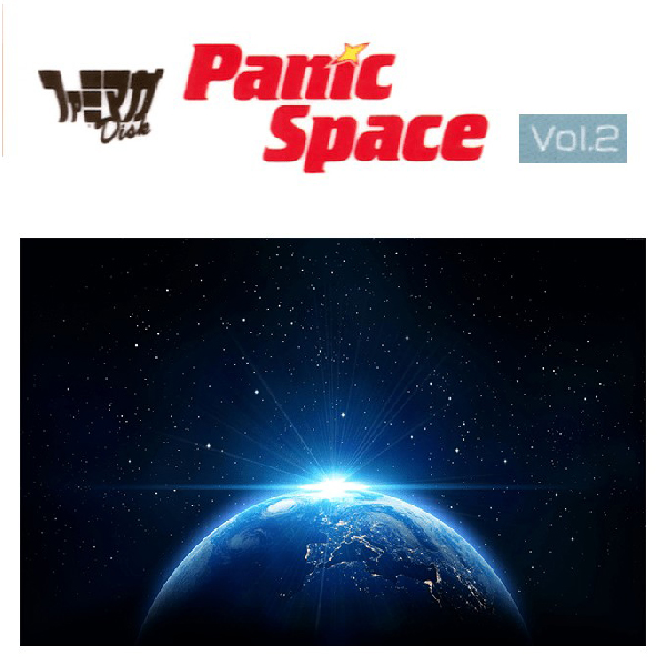 ファミマガDisk Vol.2 パニックスペース(ディスクシステム専用)