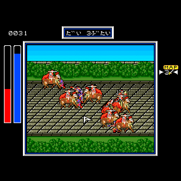 シーザーの野望｜メガドライブ (MD)｜マイクロネット｜レトロ