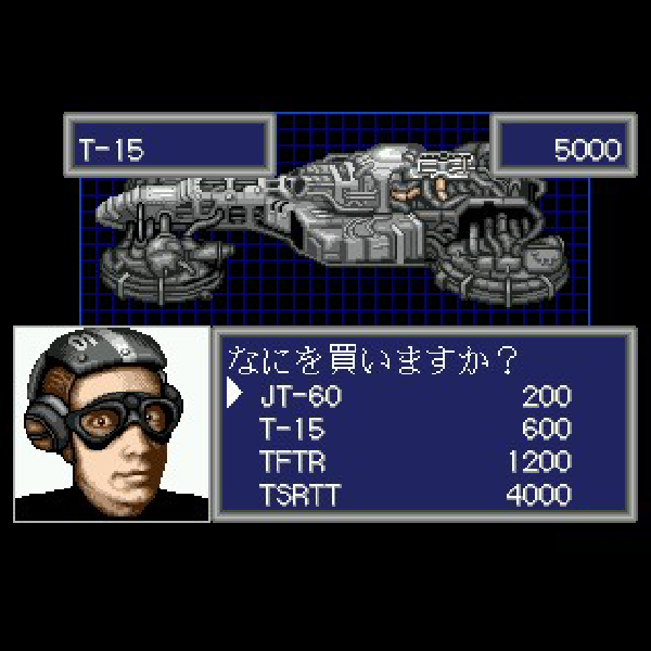 Amazon | メタルファング MD 【メガドライブ】 | メガドライブ