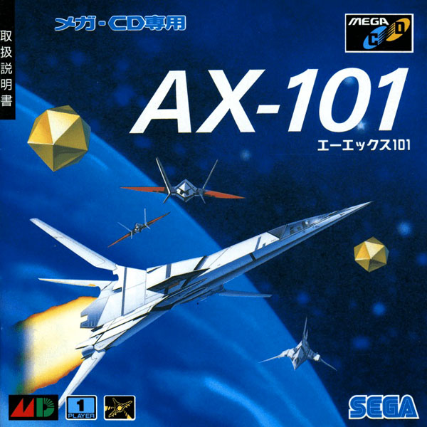 AX-101(メガCD専用)