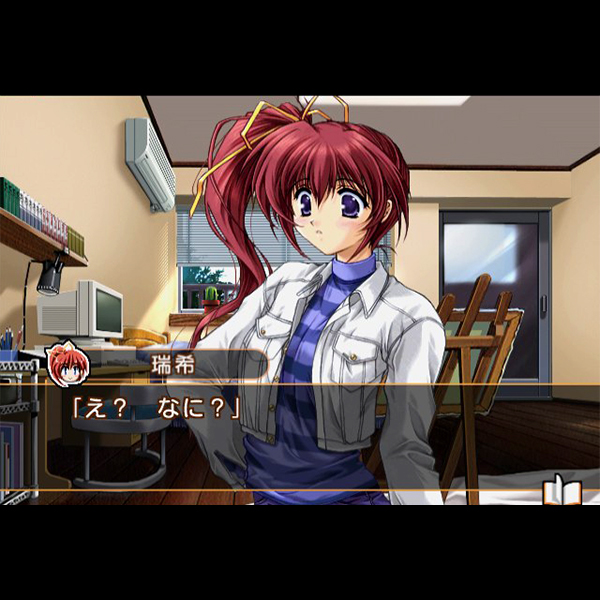 Amazon | こみっくパーティー DCE 初回版 | PCゲーム | PCソフト